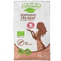 Product 9